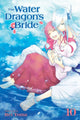 Book cover of: Water Dragon's Bride, Vol. 10