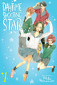 Book cover of: Daytime Shooting Star, Vol. 1. By: Mika Yamamori