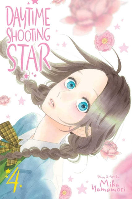 Book cover of: Daytime Shooting Star, Vol. 4. By: Mika Yamamori