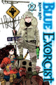 Book cover of: Blue Exorcist, Vol. 22