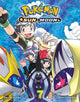 Book cover of: Pokemon: Sun & Moon, Vol. 7. By: 日下秀憲 [Hidenori Kusaka]