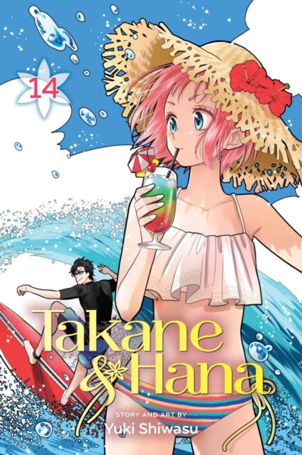 Book cover of: Takane & Hana, Vol. 14. By: Yuki Shiwasu