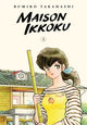 Book cover of: Maison Ikkoku Collector's Edition, Vol. 1. By: Rumiko Takahashi