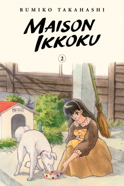 Book cover of: Maison Ikkoku Collector's Edition, Vol. 2. By: Rumiko Takahashi