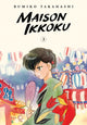 Book cover of: Maison Ikkoku Collector's Edition, Vol. 3. By: Rumiko Takahashi