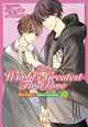 Book cover of: World's Greatest First Love, Vol. 14. By: Shungiku Nakamura