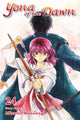 Book cover of: Yona of the Dawn, Vol. 24. By: Mizuho Kusanagi