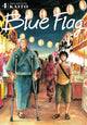 Book cover of: Blue Flag, Vol. 4. By: KAITO