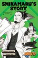 Book cover of: Naruto: Shikamaru's Story--Mourning Clouds. By: Masashi Kishimoto