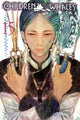 Book cover of: Children of the Whales, Vol. 15. By: Abi Umeda