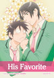 Book cover of: His Favorite, Vol. 11. By: Suzuki Tanaka