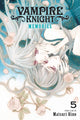 Book cover of: Vampire Knight: Memories, Vol. 5. By: 樋野 まつり