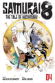 Book cover of: Samurai 8: The Tale of Hachimaru, Vol. 4. By: Masashi Kishimoto