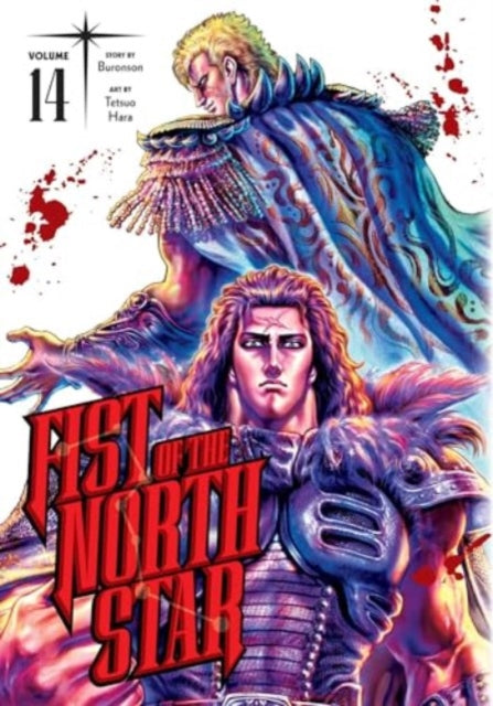 Book cover of: Fist of the North Star, Vol. 14