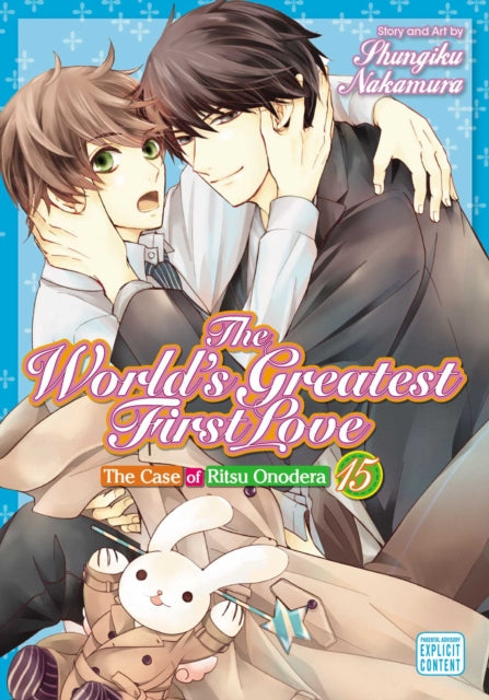 Book cover of: World's Greatest First Love, Vol. 15. By: Shungiku Nakamura