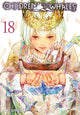 Book cover of: Children of the Whales, Vol. 18. By: Abi Umeda