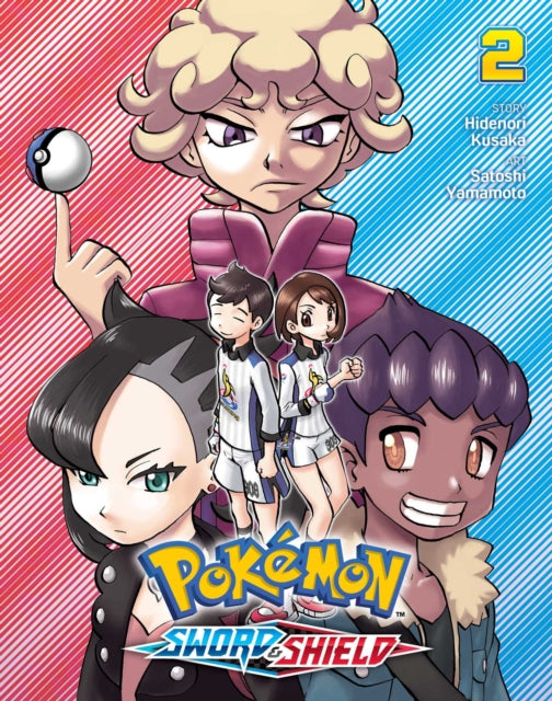 Book cover of: Pokemon: Sword & Shield, Vol. 2. By: 日下秀憲 [Hidenori Kusaka]