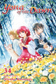 Book cover of: Yona of the Dawn, Vol. 34. By: Mizuho Kusanagi