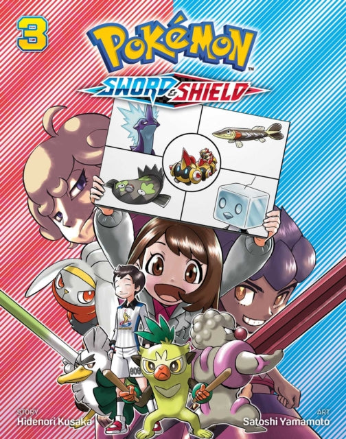 Book cover of: Pokemon: Sword & Shield, Vol. 3. By: 日下秀憲 [Hidenori Kusaka]
