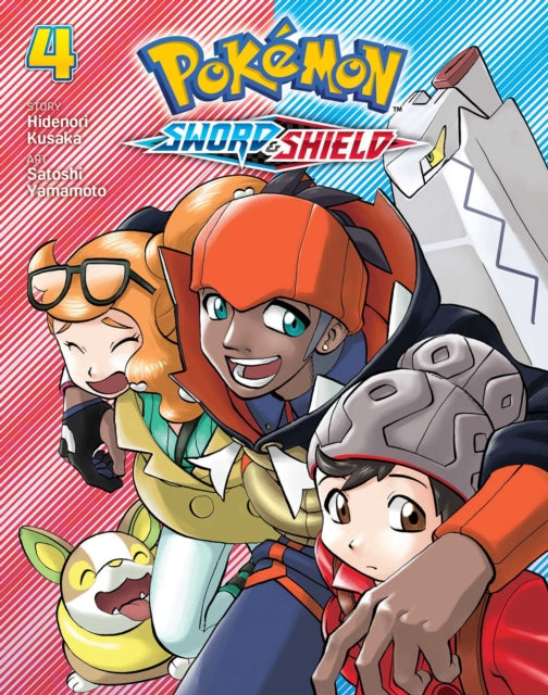 Book cover of: Pokemon: Sword & Shield, Vol. 4. By: 日下秀憲 [Hidenori Kusaka]