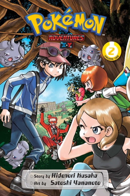 Book cover of: Pokemon Adventures: X•Y, Vol. 2. By: 日下秀憲 [Hidenori Kusaka]