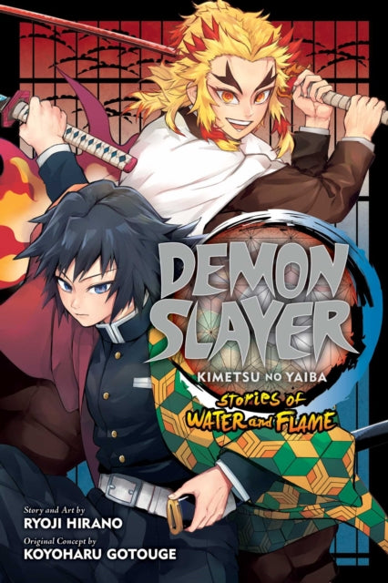 Demon Slayer: Kimetsu no Yaiba—Stories of Water and Flame 9781974728381 Ryoji Hirano