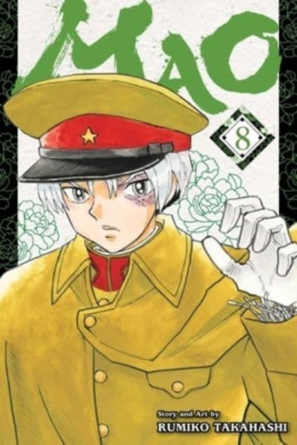 Book cover of: Mao, Vol. 8. By: Rumiko Takahashi