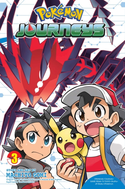 Book cover of: Pokemon Journeys, Vol. 3. By: Machito Gomi