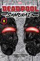 Deadpool: Samurai, Vol. 2 9781974732203 Sanshiro Kasama