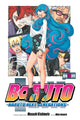 Book cover of: Boruto: Naruto Next Generations, Vol. 15. By: Masashi Kishimoto