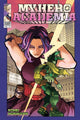 My Hero Academia, Vol. 32 9781974732364 Kohei Horikoshi