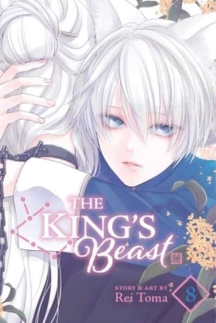 Book cover of: King's Beast, Vol. 8. By: Rei Toma