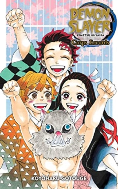 Demon Slayer: Kimetsu no Yaiba—Corps Records 9781974736027 Koyoharu Gotōge