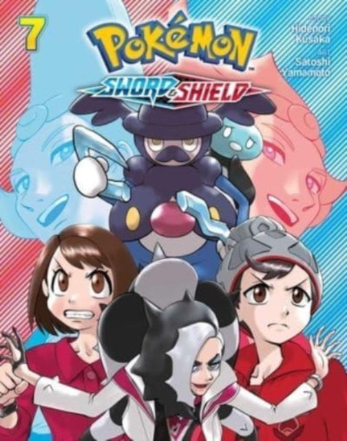 Book cover of: Pokemon: Sword & Shield, Vol. 7. By: Hidenori Kusaka