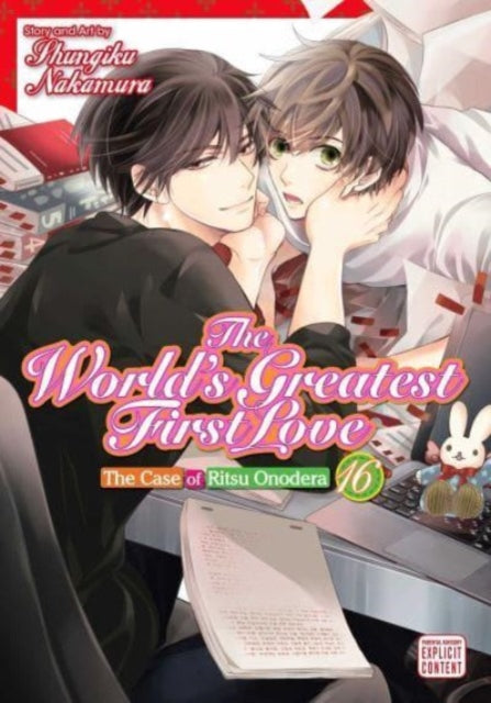 Book cover of: World's Greatest First Love, Vol. 16. By: Shungiku Nakamura