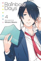 Book cover of: Rainbow Days, Vol. 4. By: Minami Mizuno