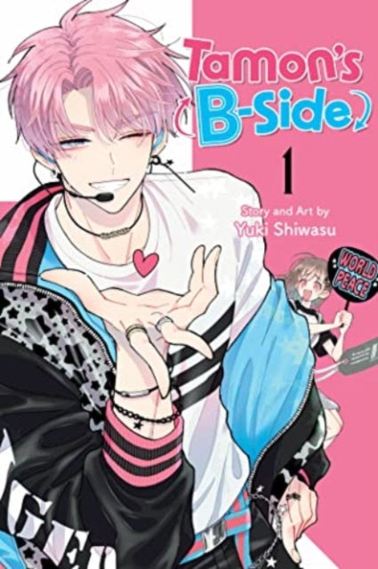 Book cover of: Tamon's B-Side, Vol. 1. By: Yuki Shiwasu