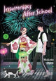 Book cover of: Insomniacs After School, Vol. 3. By: Makoto Ojiro