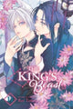 Book cover of: King's Beast, Vol. 11. By: Rei Toma