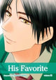 Book cover of: His Favorite, Vol. 13. By: Suzuki Tanaka
