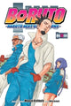 Book cover of: Boruto: Naruto Next Generations, Vol. 18. By: Masashi Kishimoto