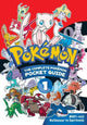 Book cover of: Pokemon: The Complete Pokemon Pocket Guide, Vol. 1