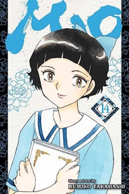 Book cover of: Mao, Vol. 14. By: Rumiko Takahashi
