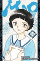 Book cover of: Mao, Vol. 14. By: Rumiko Takahashi