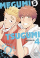 Book cover of: Megumi & Tsugumi, Vol. 4. By: Mitsuru Si