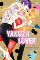 Book cover of: Yakuza Lover, Vol. 12. By: Nozomi Mino