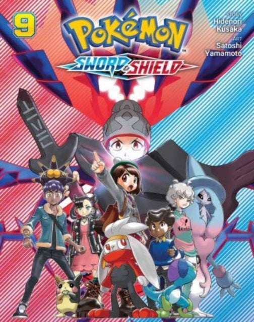 Book cover of: Pokemon: Sword & Shield, Vol. 9. By: Hidenori Kusaka