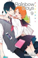 Book cover of: Rainbow Days, Vol. 9. By: Minami Mizuno