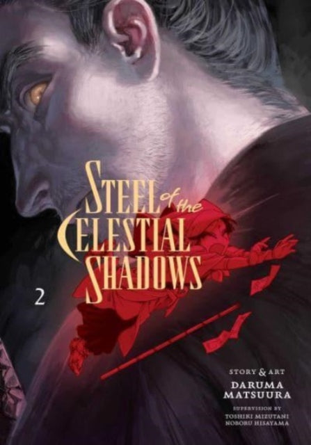 Book cover of: Steel of the Celestial Shadows, Vol. 2
