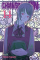 Chainsaw Man, Vol. 14 9781974743582 Tatsuki Fujimoto